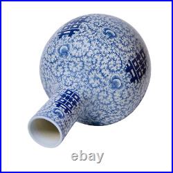Large Chinese Blue White Double Happiness Flower Vase 17.5 H