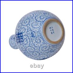 Large Chinese Blue White Double Happiness Flower Vase 17.5 H