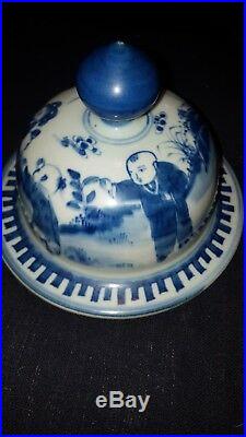 Large Chinese Blue & White Glazed Lidded Ginger Jar (Markings on bottom)