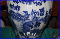 Large Chinese Blue & White Lidded Temple Urn Vase-Trees Houses Water River