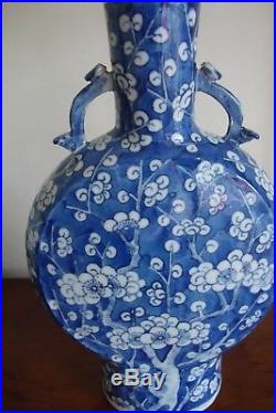 Large Chinese Blue & White Moon Vase Flask 19c Circa 1860 Kangxi Mark