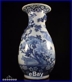 Large Chinese Blue & White Peacock / Duck Birds Vase 1800's