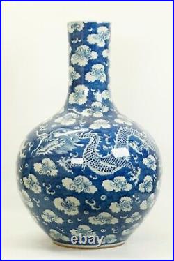 Large Chinese Blue & White Porcelain Dragon Tianqiuping Vase