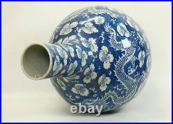 Large Chinese Blue & White Porcelain Dragon Tianqiuping Vase