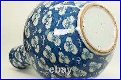 Large Chinese Blue & White Porcelain Dragon Tianqiuping Vase