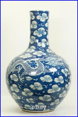 Large Chinese Blue & White Porcelain Dragon Tianqiuping Vase