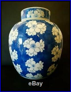 Large Chinese Blue & White Porcelain Ginger Jar Prunus Blossom Kangxi Mark