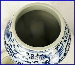 Large Chinese Blue White Porcelain Vase Dragon Birds Lidded 23.6