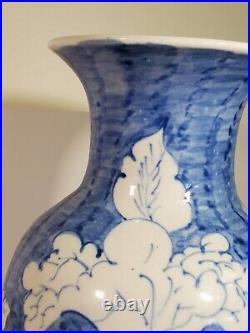 Large Chinese Blue White Vase White Floral on Blue 12 inch