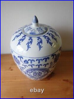 Large Chinese Blue and White Double Happiness Ginger Jar