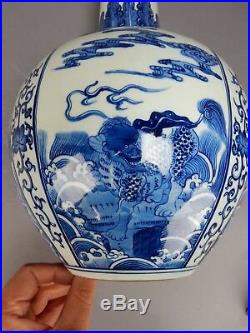 Large Chinese Blue and White Dragon KANGXI Marked Vase 15.75