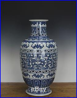 Large Chinese Blue and White Dragon with Bat Porcelain Vase