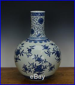 Large Chinese Blue and White Globular Longevity Porcelain Vase