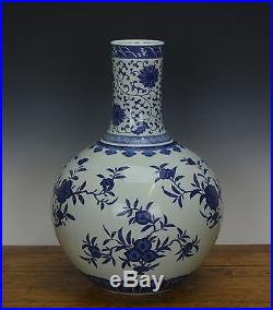 Large Chinese Blue and White Globular Longevity Porcelain Vase