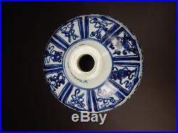 Large Chinese Blue and White Meping Dragon Vase Jailing Signed 14 inches