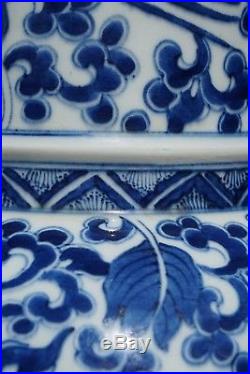 Large Chinese Blue and White Pheonix Vase, Kangxi Style, 20th Century