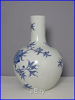 Large Chinese Blue and White Porcelain Ball Vase With Mark M1593