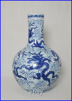 Large Chinese Blue and White Porcelain Ball Vase With Mark M2817
