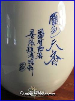Large Chinese Blue and White Porcelain Calligraphy Vase with Flowers Unsigned