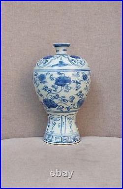 Large Chinese Blue and White Porcelain Peony Meiping vase