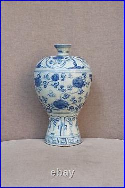 Large Chinese Blue and White Porcelain Peony Meiping vase