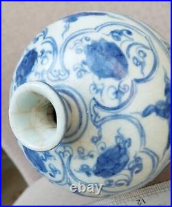 Large Chinese Blue and White Porcelain Peony Meiping vase