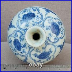 Large Chinese Blue and White Porcelain Peony Meiping vase