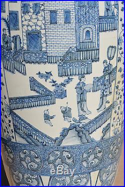 Large Chinese Blue and White Porcelain Vase M1770