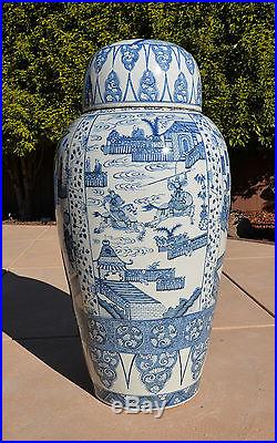 Large Chinese Blue and White Porcelain Vase M1770
