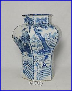 Large Chinese Blue and White Porcelain Vase M3005