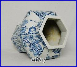 Large Chinese Blue and White Porcelain Vase M3005