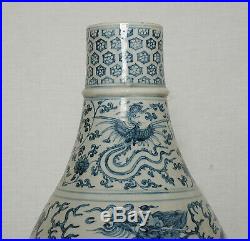 Large Chinese Blue and White Porcelain Vase M3278