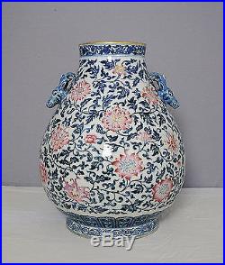 Large Chinese Blue and White Porcelain Vase With Mark M1588