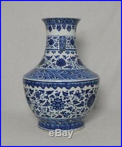 Large Chinese Blue and White Porcelain Vase With Mark M2982
