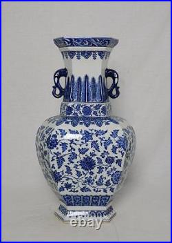 Large Chinese Blue and White Porcelain Vase With Mark M3021