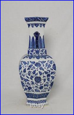 Large Chinese Blue and White Porcelain Vase With Mark M3021