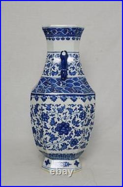 Large Chinese Blue and White Porcelain Vase With Mark M3026
