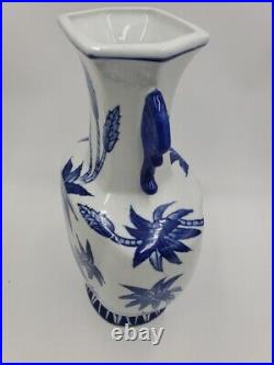 Large Chinese Blue and White Vase withElephant & Palm Trees 11.5Tall