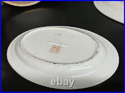 Large Chinese Bowl & 2 Plates Decorated Inside And Out With Coastal Scenes