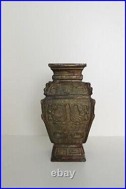 Large Chinese Bronze Square Shaped Vase in Ancient Shang Style