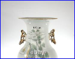 Large Chinese Calligraphy Vase Qing Dynasty