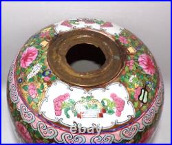 Large Chinese Canton Famille Rose Window Scene Vase Lamp Base