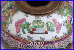 Large Chinese Canton Famille Rose Window Scene Vase Lamp Base