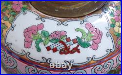 Large Chinese Canton Famille Rose Window Scene Vase Lamp Base