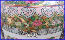 Large Chinese Canton Famille Rose Window Scene Vase Lamp Base