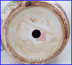 Large Chinese Canton Famille Rose Window Scene Vase Lamp Base