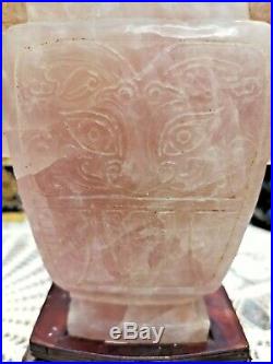 Large Chinese Carved Roze Quartz Censor Vase&cover With Wooden Stand