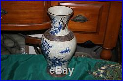 Large Chinese Celadon Blue & White Vase-Elders Warriors Children-Signed Bottom