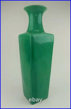 Large Chinese Celadon Glazed Vase KANGXI Marked. 18 inches
