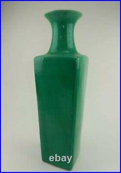 Large Chinese Celadon Glazed Vase KANGXI Marked. 18 inches